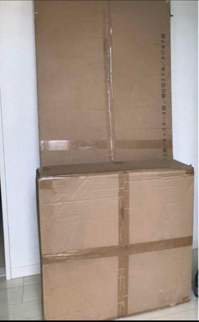 日清　ヌードルガレージ　非売品