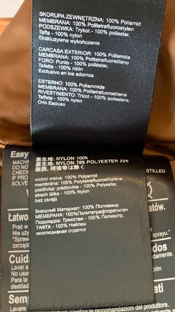 BURTON/バートン　スノーボードウェア　上下セットアップ