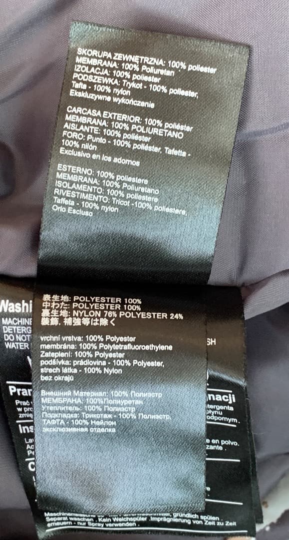 BURTON/バートン　スノーボードウェア　上下セットアップ