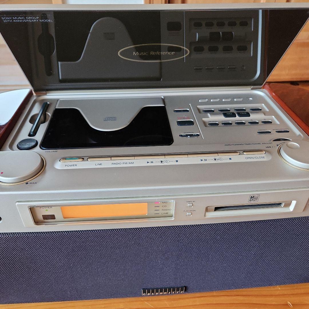 ソニーMD-7000 セレブリティⅡ 30周年記念 MD/CDステレオ ジャンク