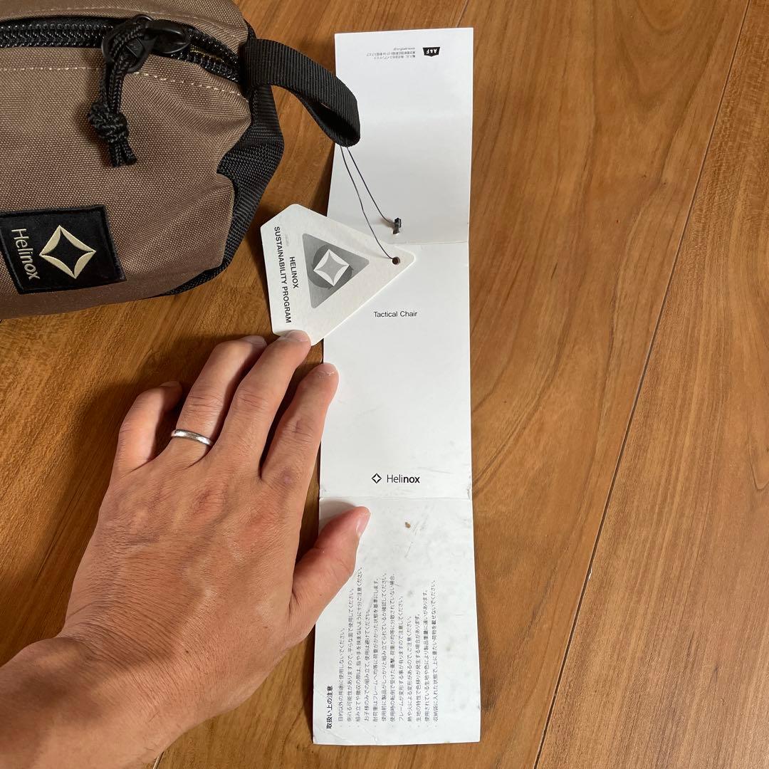 Helinox Tactical Chair ブラウン ヘリノックス 交渉歓迎