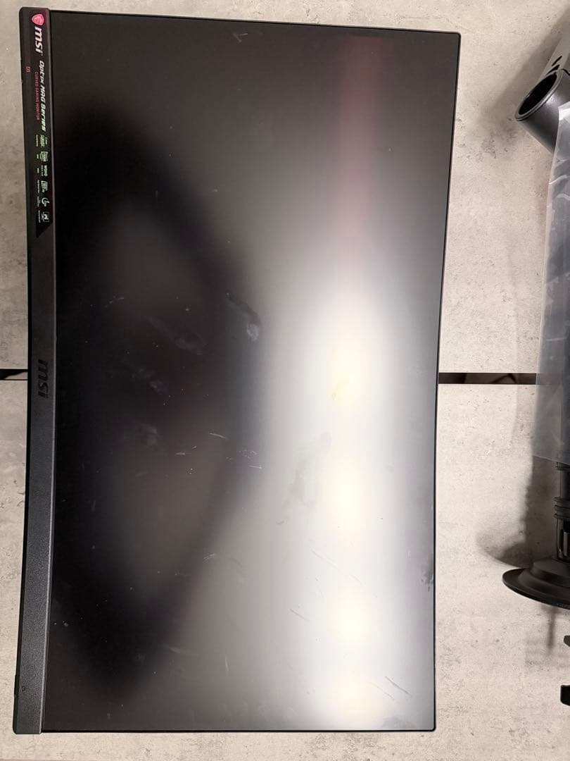 MSI Optix MAG272CQR ゲーミングモニター VA湾曲パネル