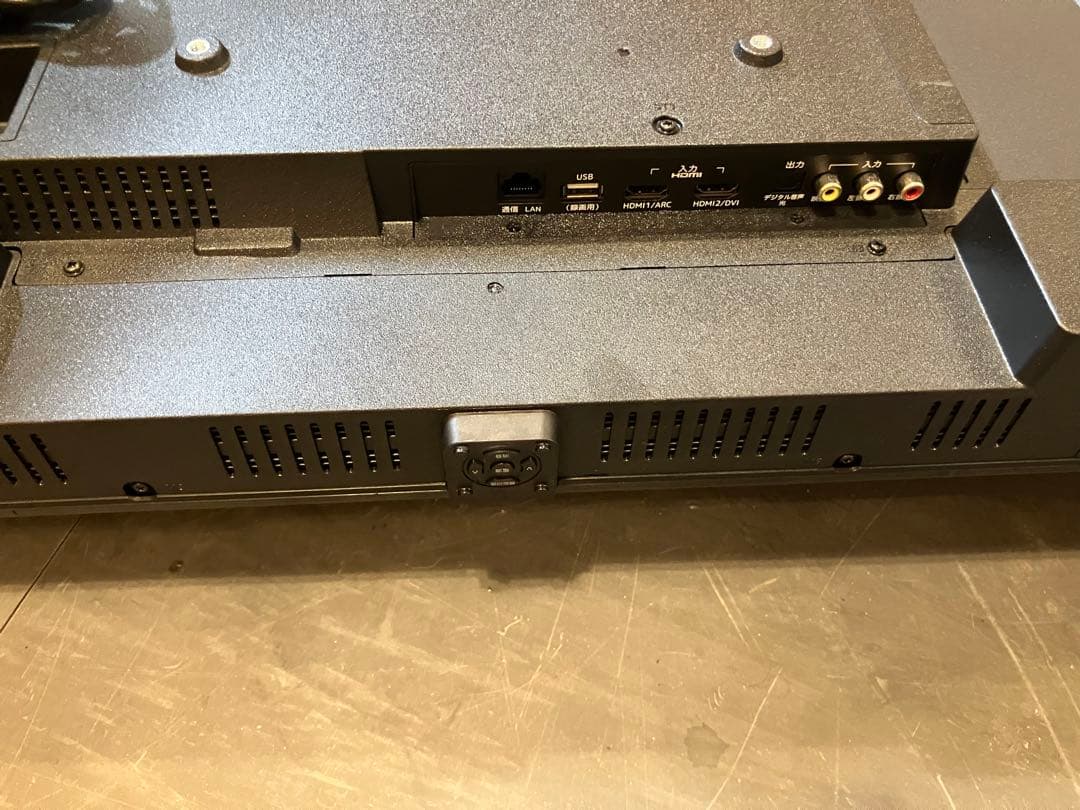 大阪引取限定　MAXZEN 液晶テレビ 本体 リモコン付き