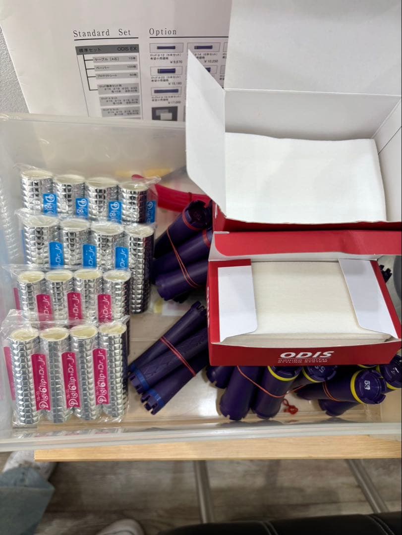 オオヒロ ODIS EX ロッド、付属品付 デジタルパーマ 大広 オージス