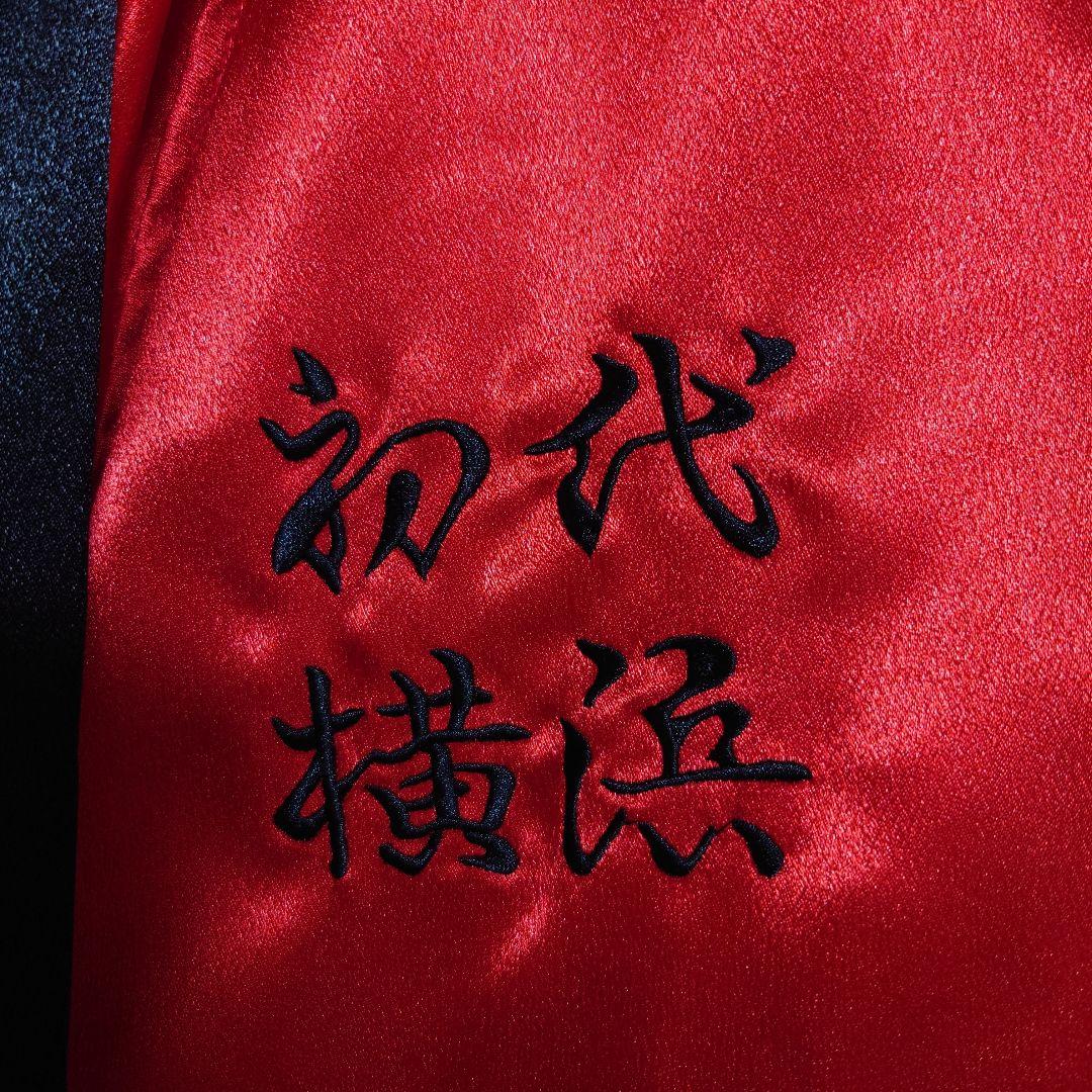 値下げ！【美品】【入手困難】東京リベンジャーズ　原画展　スカジャン　天竺