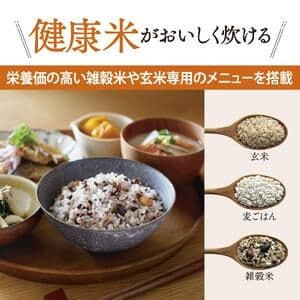 【新品】象印 IH炊飯ジャー ３合炊き「 極め炊き 」 NP-GM05-XT