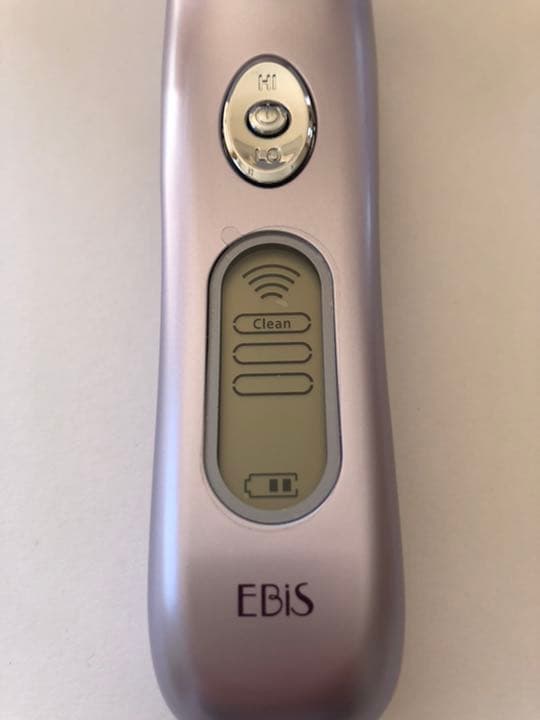 ツインエレナイザーPRO2