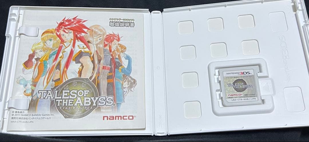 【全員LV200・最強装備‼️】テイルズ オブ ジ アビス　3DS