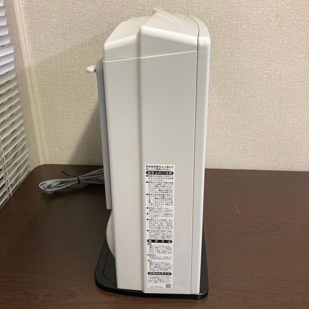 Rinnai リンナイ ガスファンヒーター RC-U4001E ガスコード付