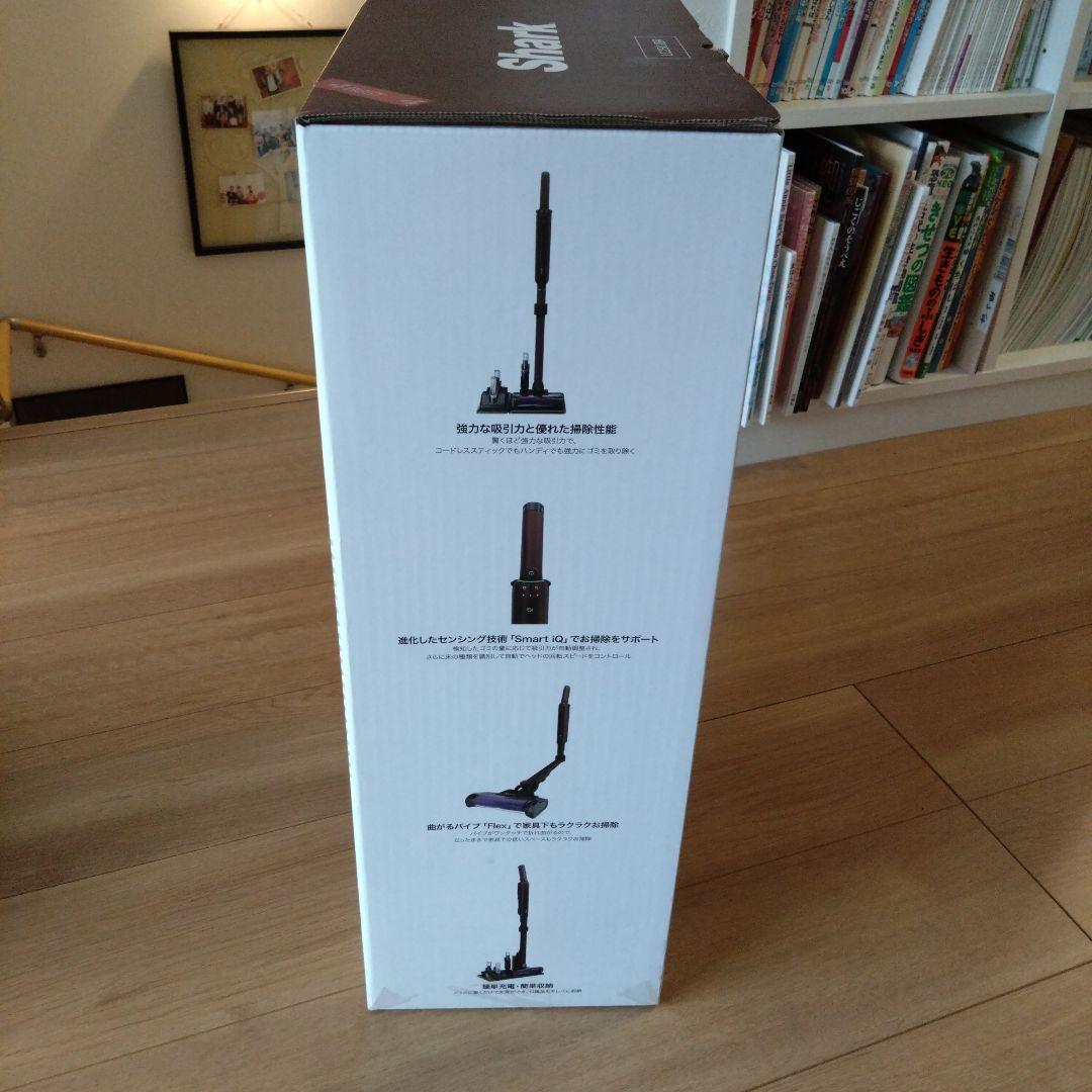Shark EVOPOWER SYSTEM NE0 掃除機 本体