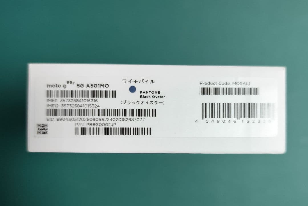 スマートフォン本体 moto g66y 5G 128GB