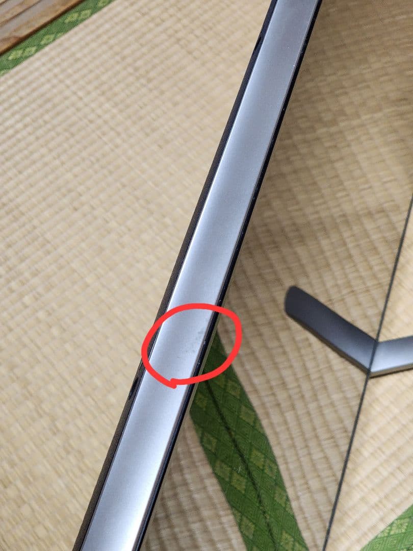 ヒツジ！SHARP AQUOS LC-50U30 50インチ4K対応 液晶