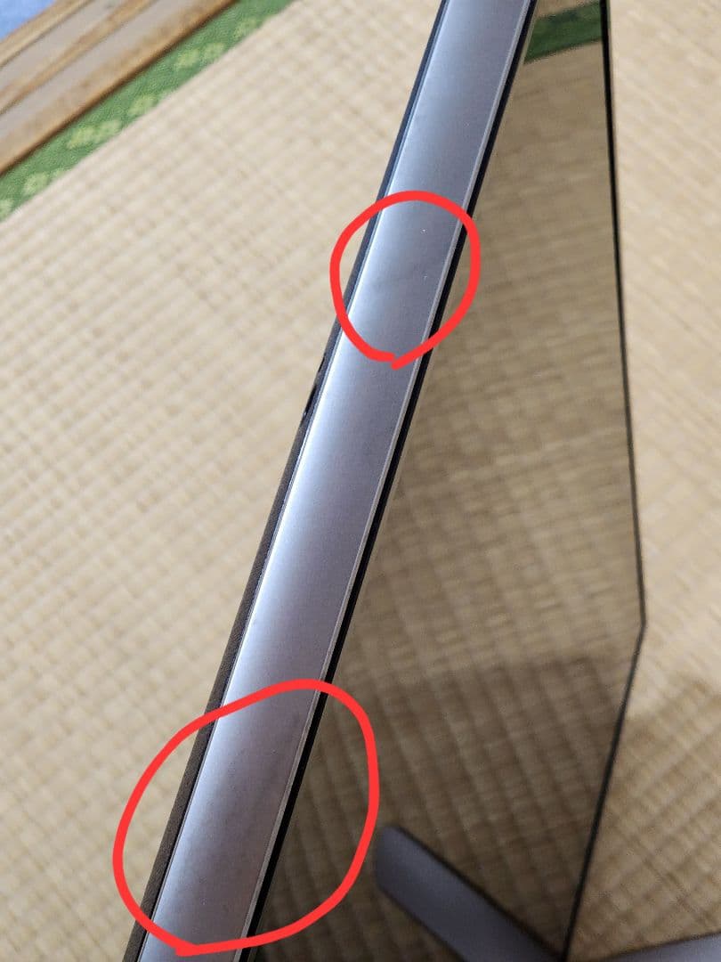 ヒツジ！SHARP AQUOS LC-50U30 50インチ4K対応 液晶