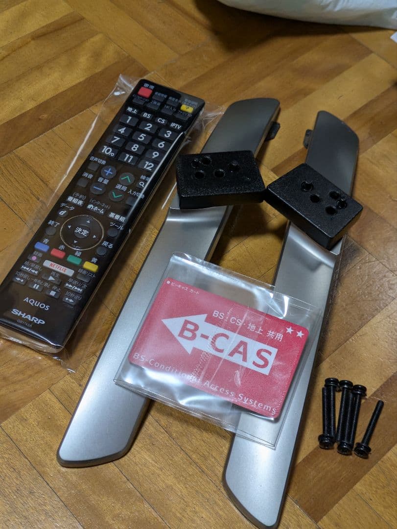 ヒツジ！SHARP AQUOS LC-50U30 50インチ4K対応 液晶