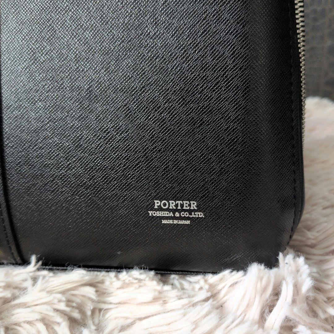 【美品】PORTER ポーター アベニュー ビジネスバッグ A4可能 黒