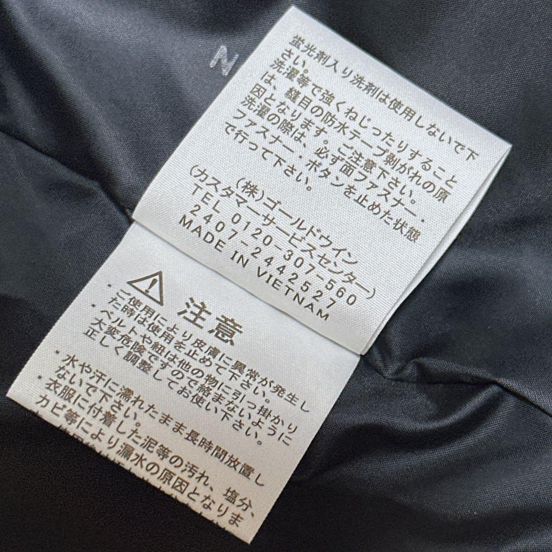 新品タグ付き THE NORTH FACE マウンテンライトジャケット XL