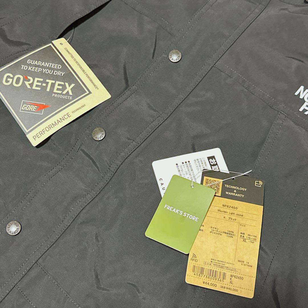 新品タグ付き THE NORTH FACE マウンテンライトジャケット XL