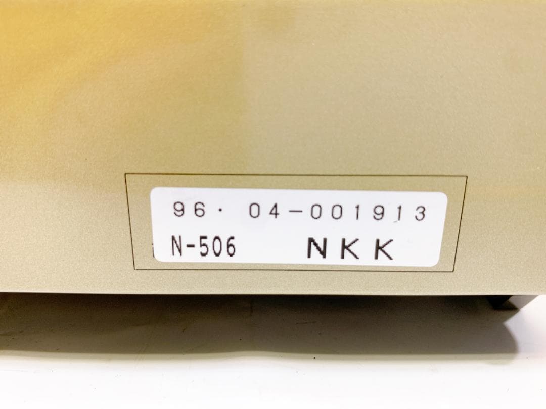 カセットガス炊飯器 楽珍ご飯 コン郎 N -506 東方工業