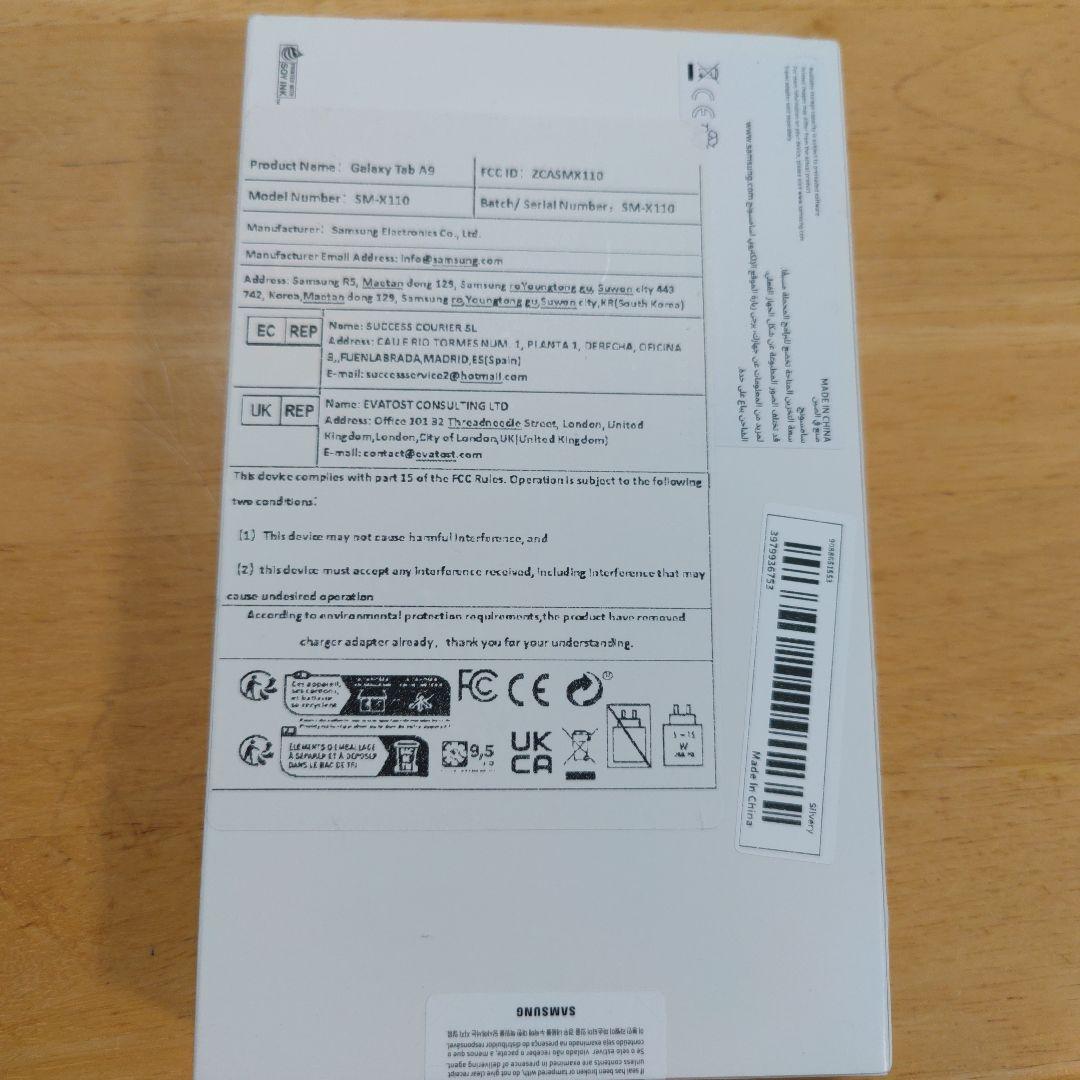 Galaxy Tab A9 SM-X110 シルバー 4G/64G wifi