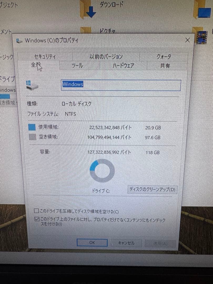デスクトップPC 第7世代 Diginnos IMW EM041-5