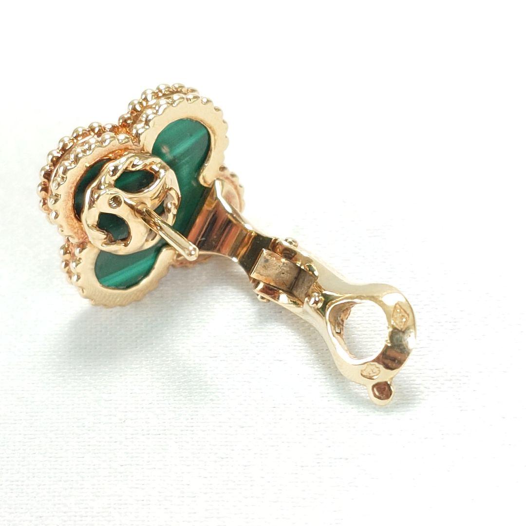 ヴァンクリーフ&アーペル ヴィンテージ アルハンブラ ピアス 片耳用 6246