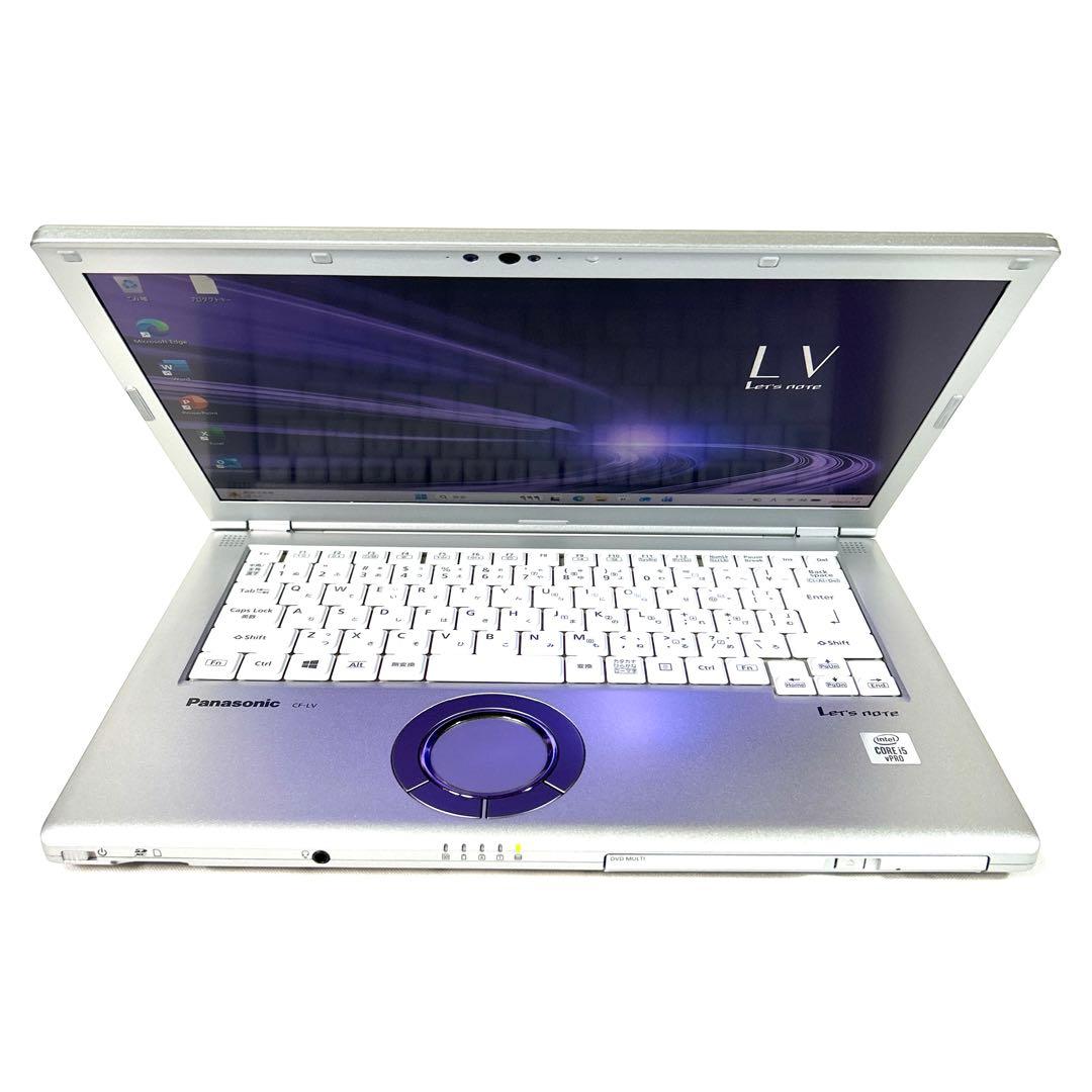 美品 Panasonic Let's note LV9 i5 256GB DVD