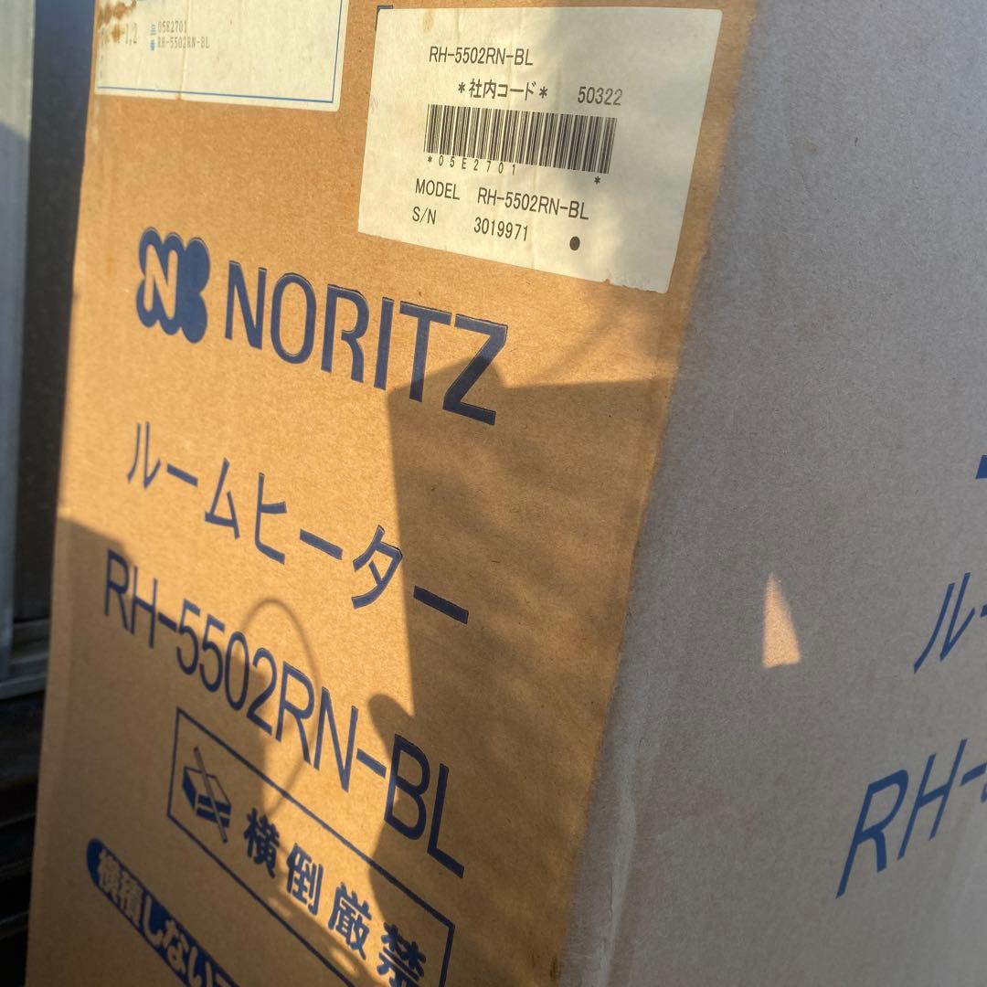 NORITZ ノーリツ 温水ルームヒーター RH-5502RN-BL