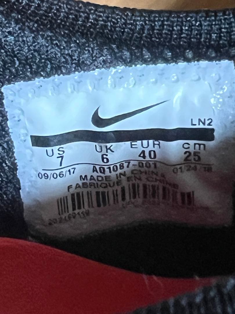 シューズ(男性用) NIKE KOBE AD NXT 360