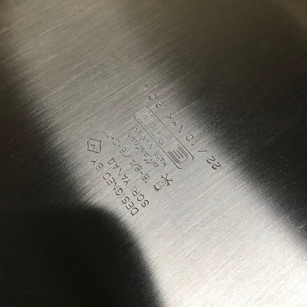 柳宗理 ステンレスアルミ3層鋼 IH片手鍋 18cm 日本製 IH対応