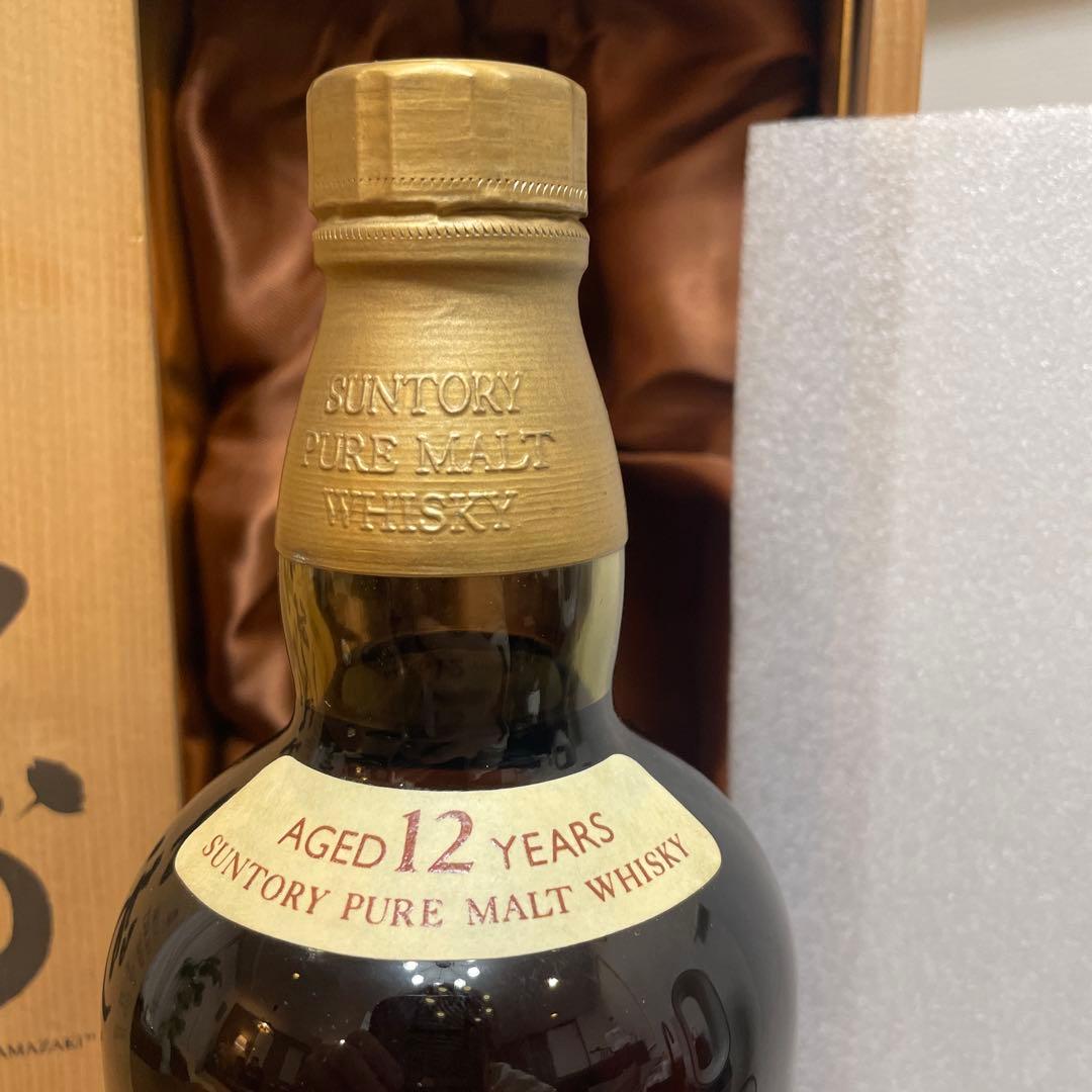 サントリーピュアモルトウイスキー　山崎12年　向獅子　木箱付き　未開封