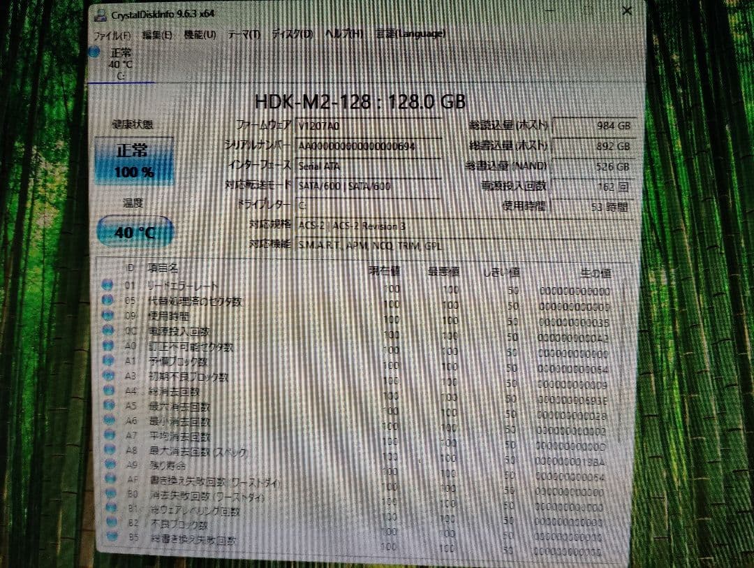 ■世界最小クラス Pantera Pico PC ミニPC Windows11■