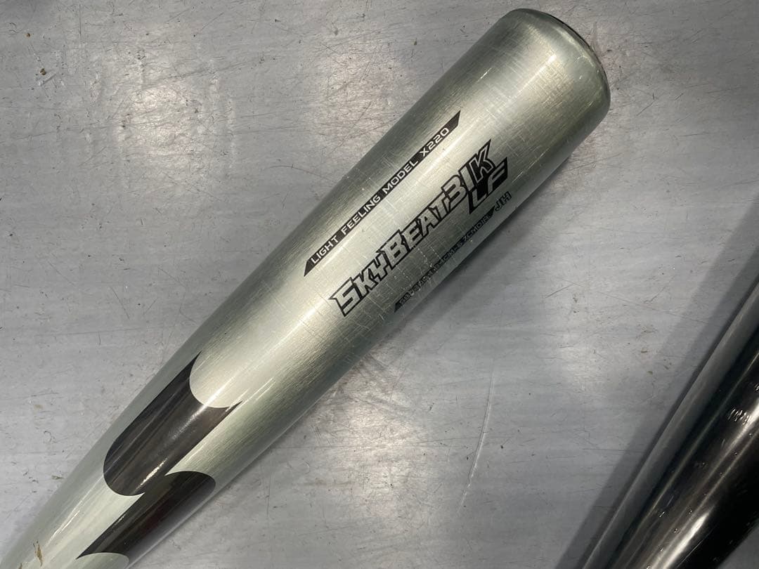 SKYBEAT BK LP 硬式野球バット 84.6cm 500g