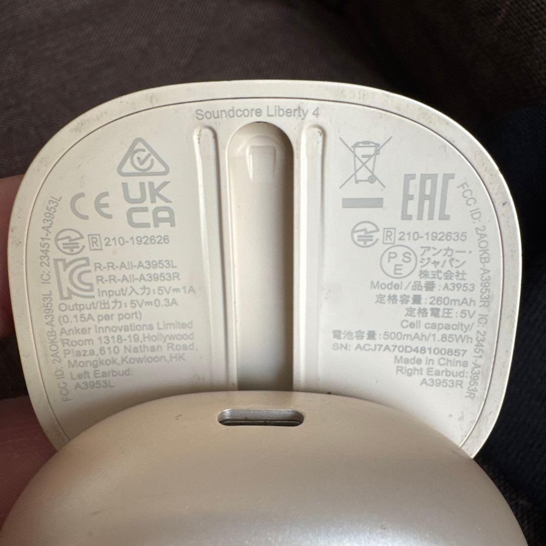 Anker サウンドコア　Soundcore リバティ4 ワイヤレスイヤホン