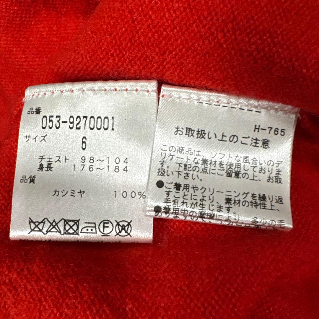 【美品】パーリーゲイツ カシミヤ100% 赤 セーター