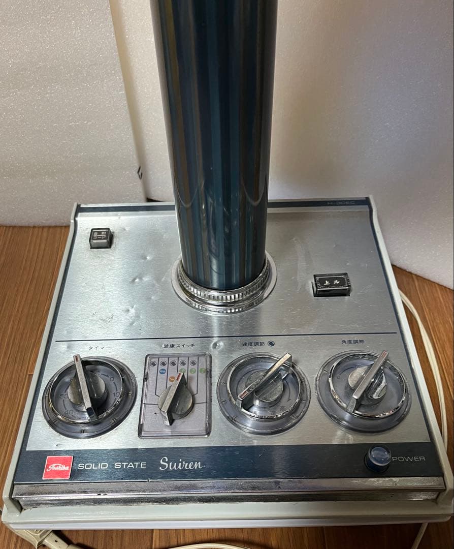 東芝H-30 E C動作は確認済み扇風機