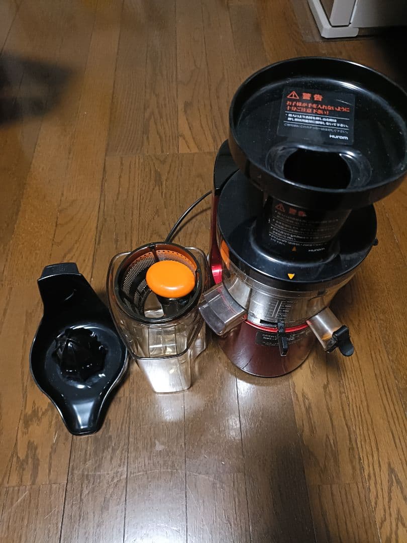 HUROM スロージューサー