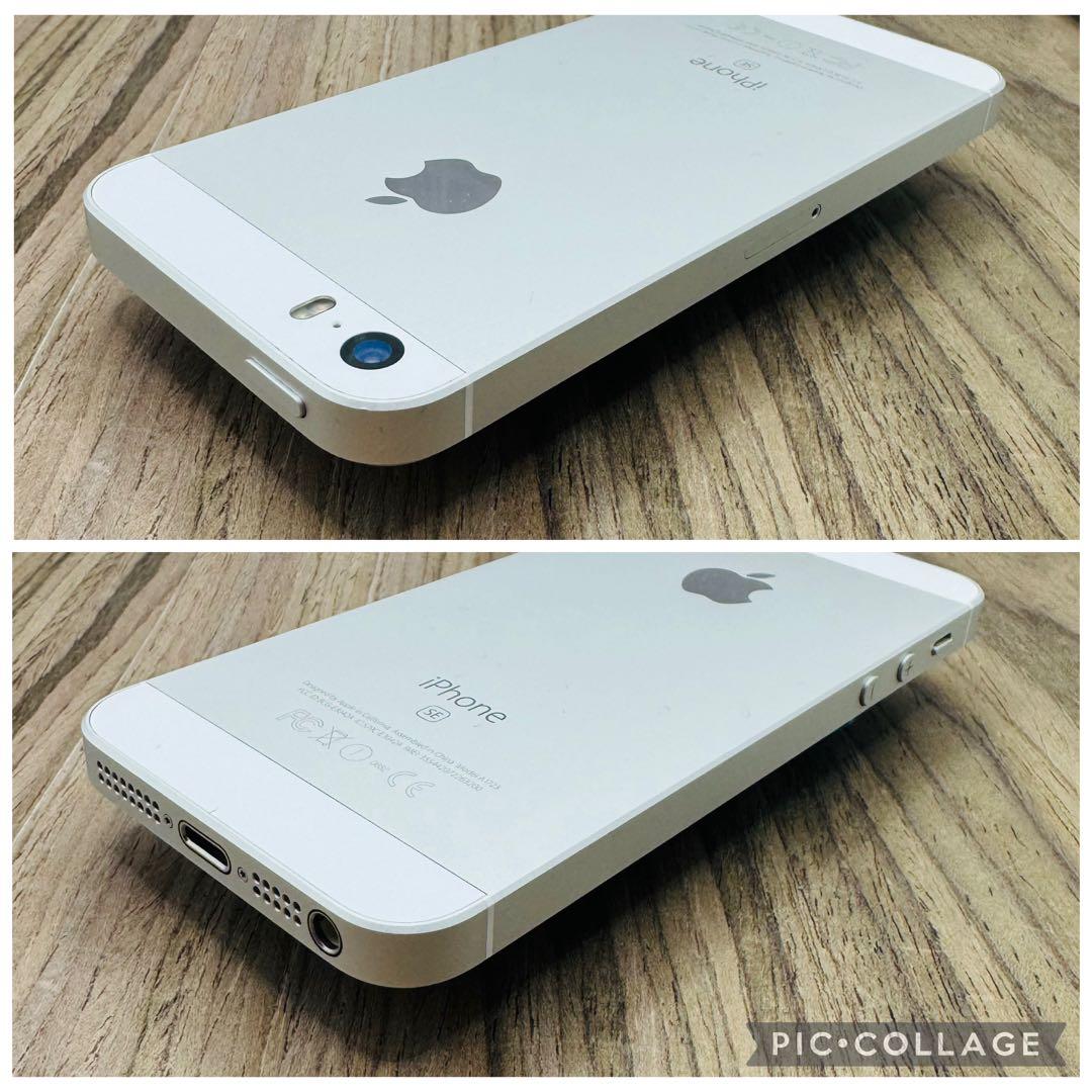 【美品】iPhoneSE シルバー 64GB シムフリー【新品大容量バッテリー】