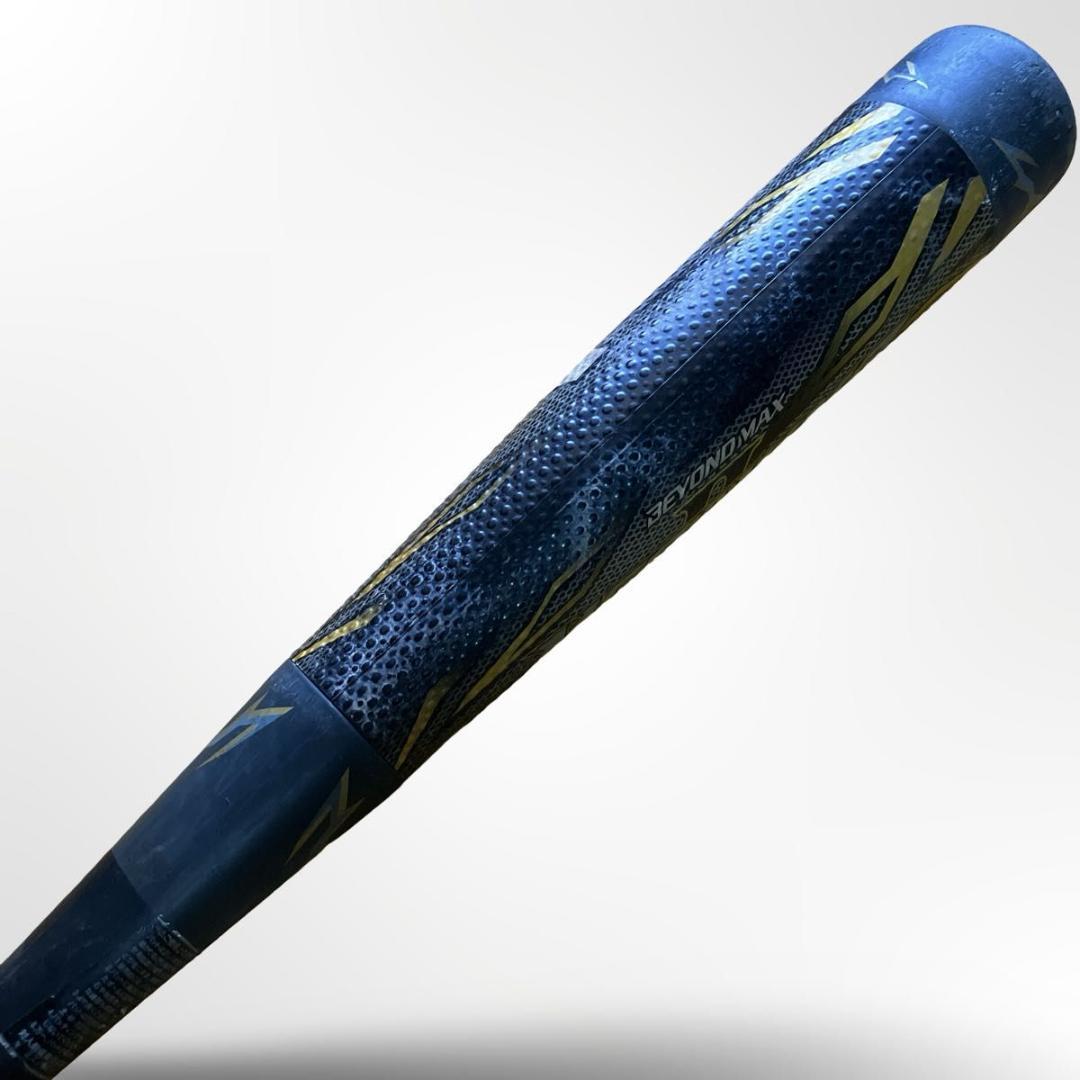 MIZUNO ビヨンドマックスメガキングⅡ 1CJBR118 トップバランス