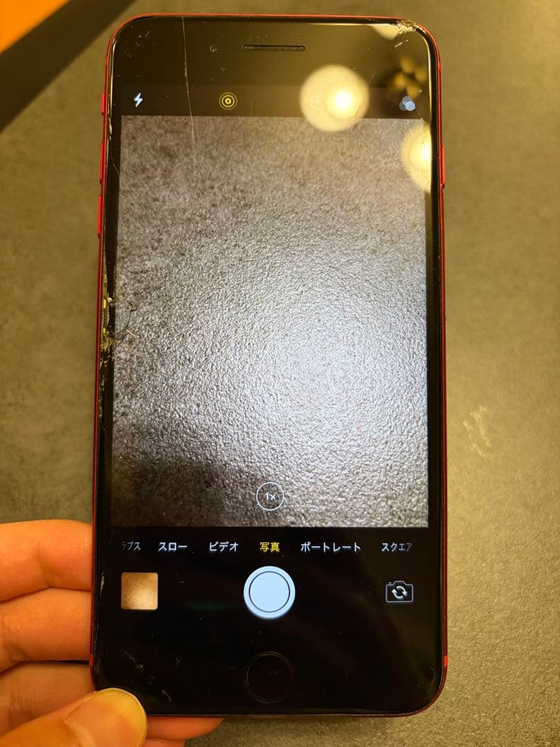 iPhone 8 plus 64G レッド 赤 バッテリー77%