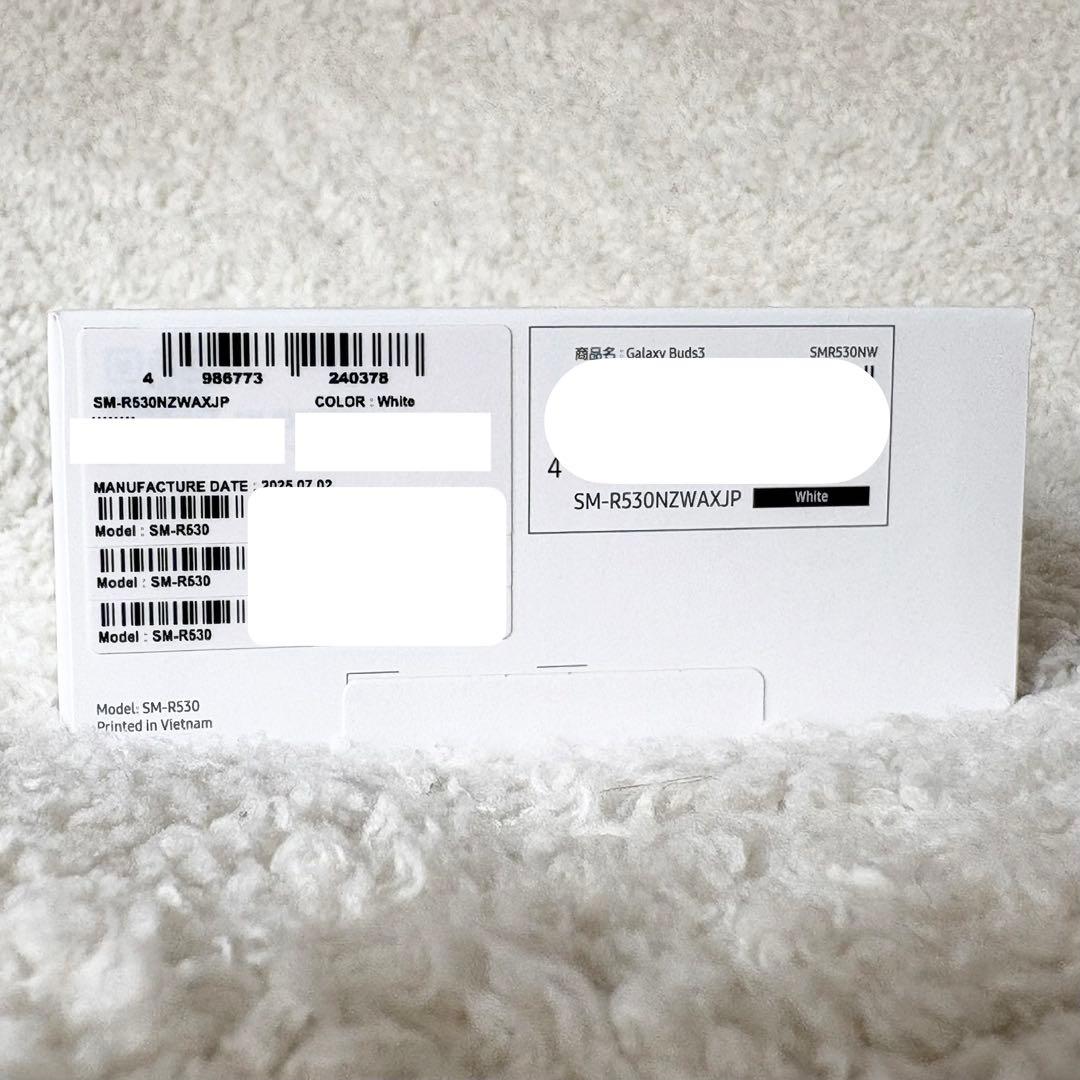 【新品・未使用】Samsung Galaxy Buds3 ホワイト