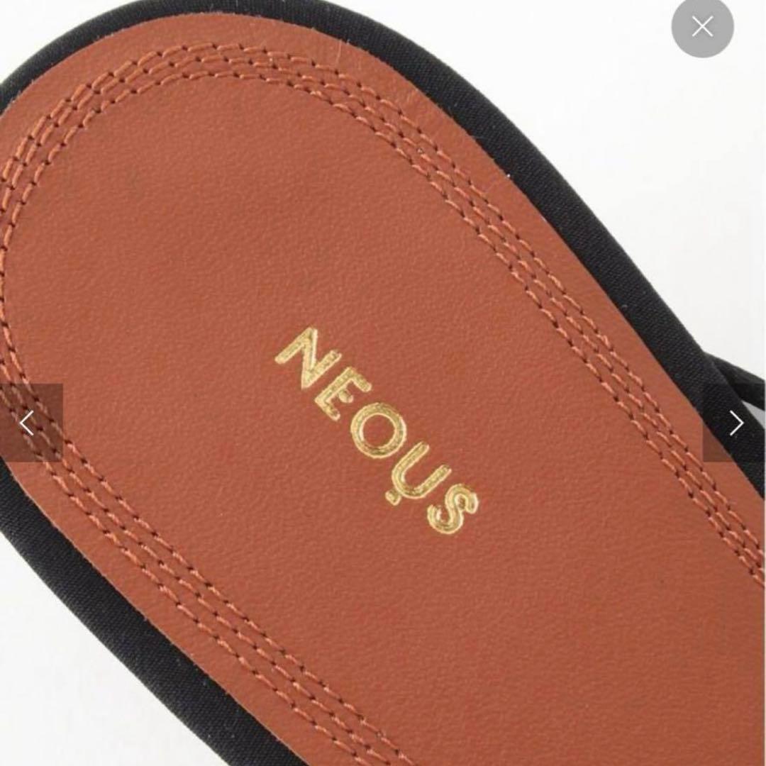NEOUS パンプス