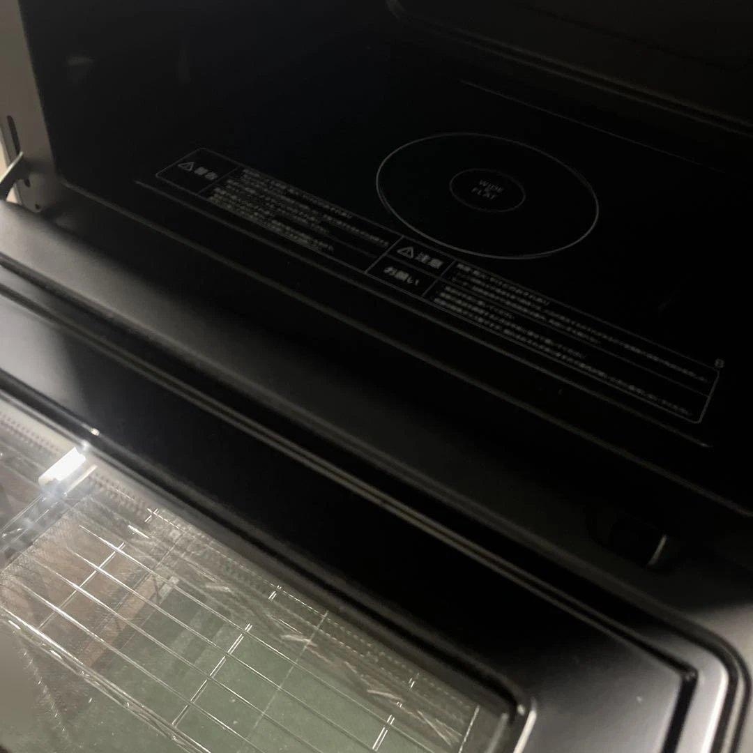 TOSHIBA オーブンレンジ ホワイト ER-D70A 生活家電 2024年製