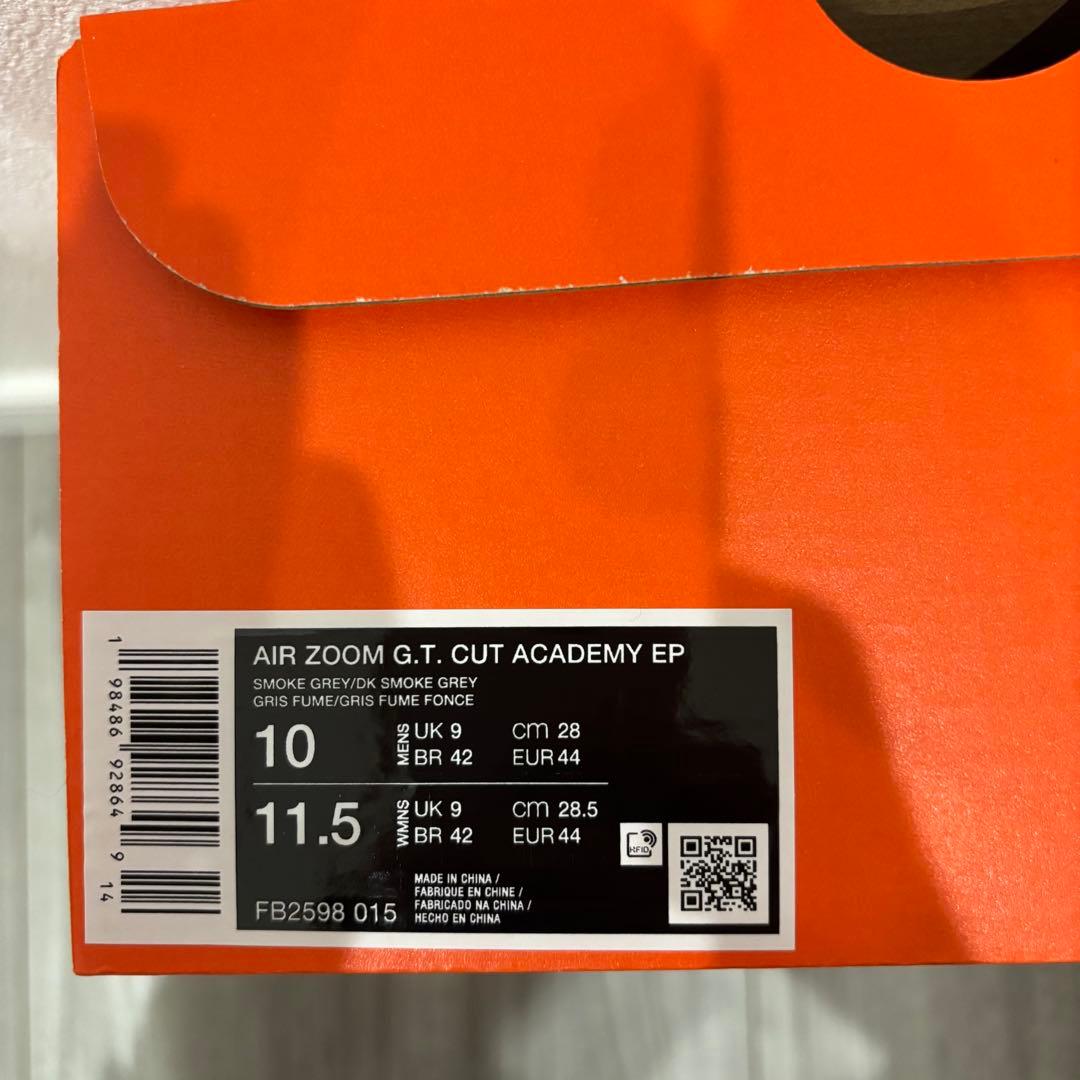 シューズ(男性用) NIKE AIR ZOOM G.T. CUT ACADEMY EP