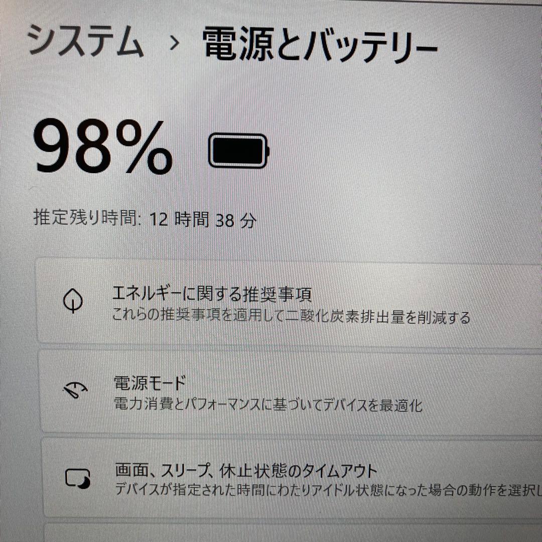 バッテリー良好/16G/VAIO/SSD/Win11/軽量/ノートパソコン