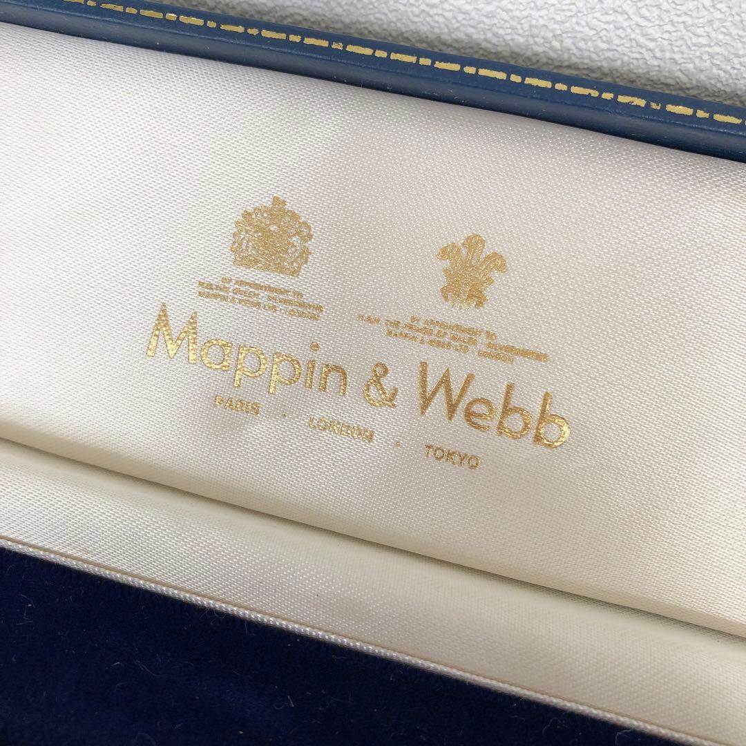 マッピン＆ウェッブ　純銀製ストーン付　ペーパーナイフ　レターオープナー　シルバー