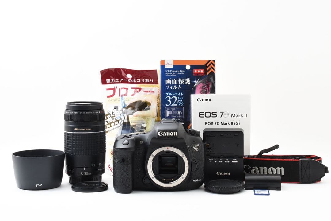 フルサイズ/Canon EOS 7D MarkⅡ 望遠レンズセット