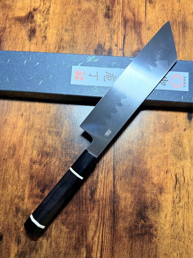 玄海正国　切付　包丁　水本焼 7寸　鏡面　黒檀水牛八角柄
