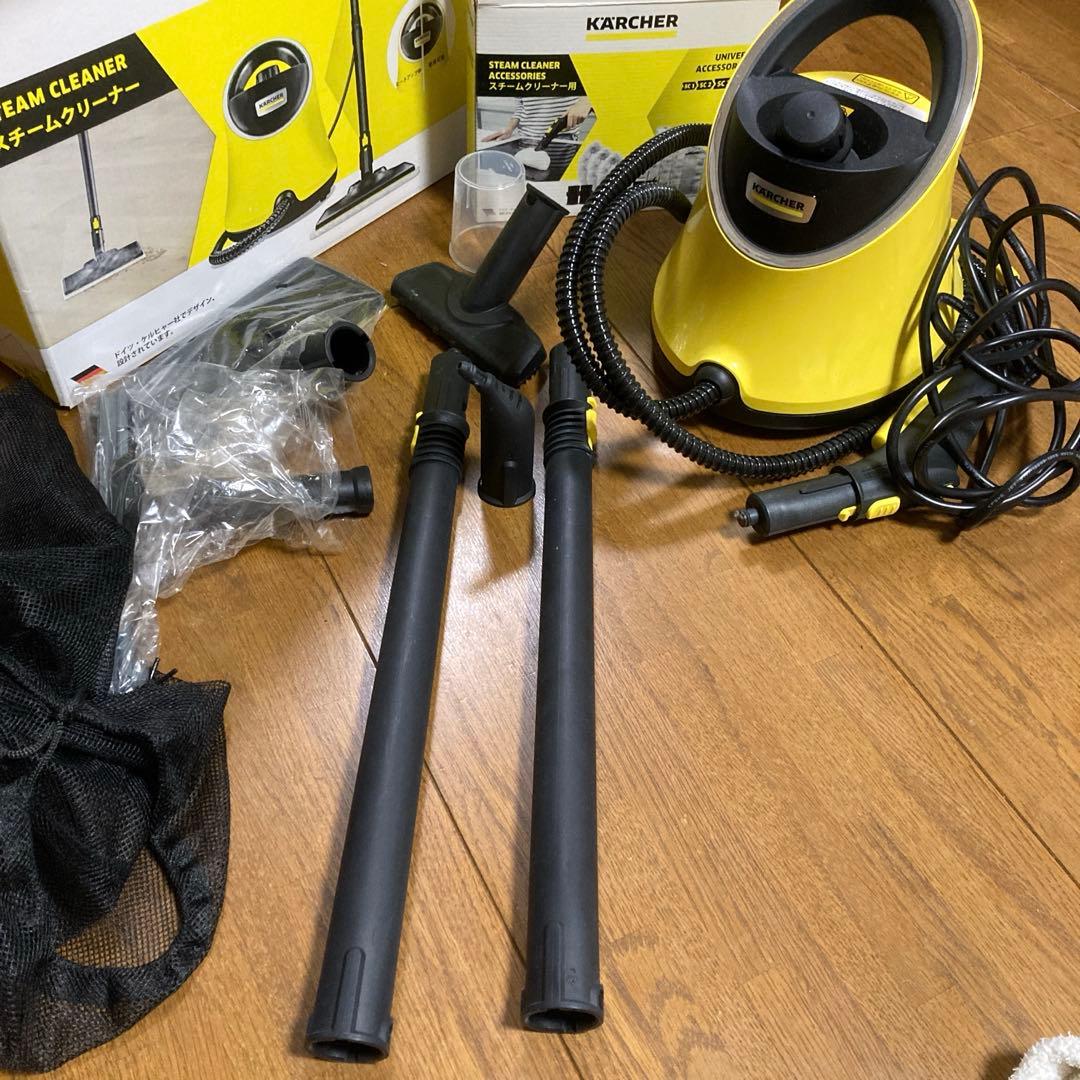 ケルヒャー スチームクリーナー SC JTK20 1.513-242.0