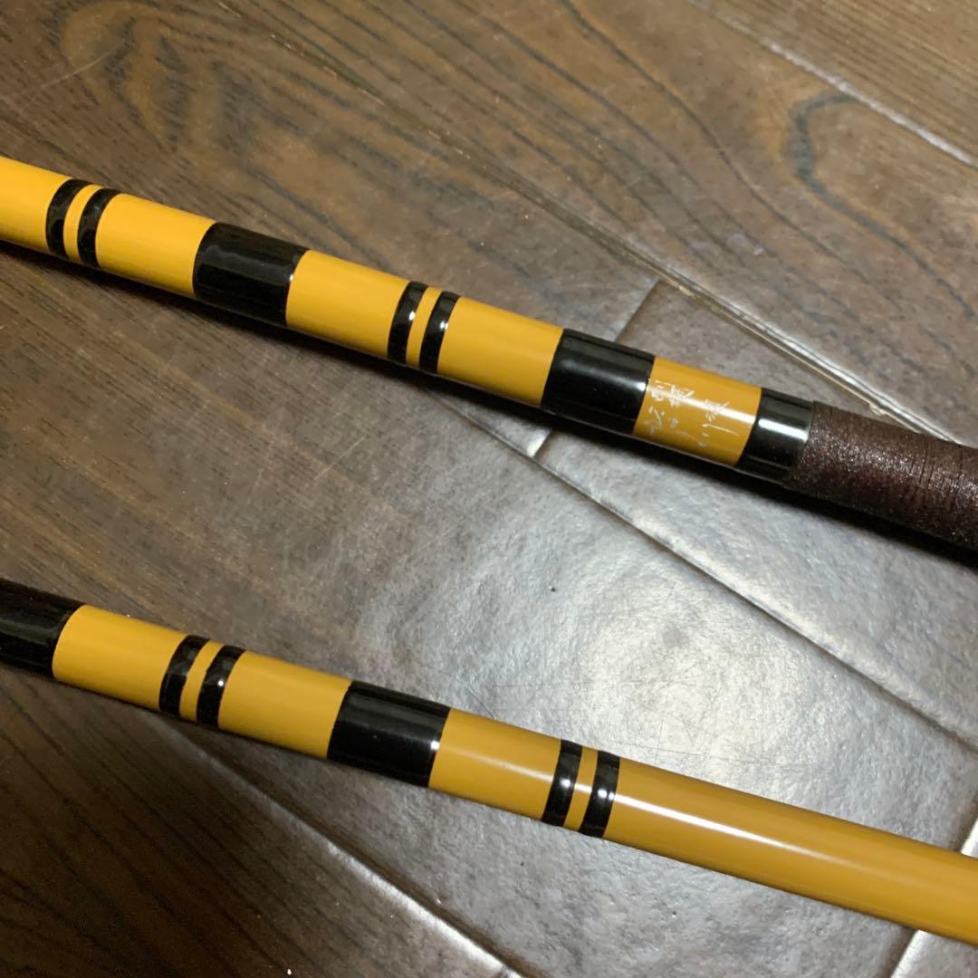 ヘラ竿　江戸川　御誂　　3.9m