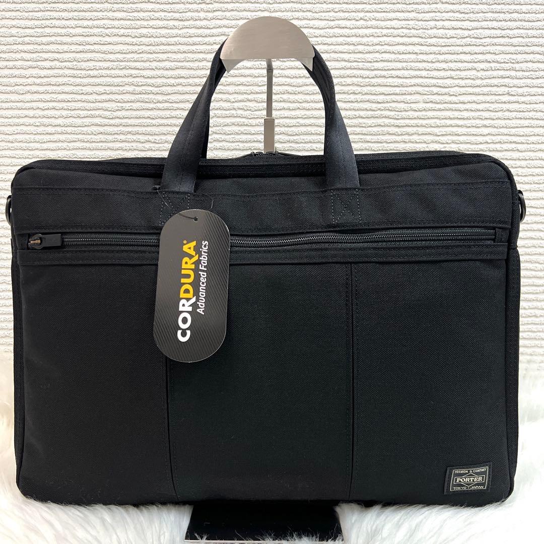 【未使用品✨】【ポーター／PORTER】テンション 2WAY ブリーフケース